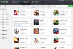 大型动作类手机游戏,沉浸式体验与技术创新解析