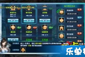下载手机热门游戏,全面指南与平台推荐