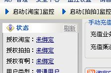 点卡手机游戏,传统付费模式在移动时代的创新应用