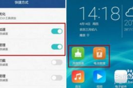 华为手机单机游戏,精选推荐与性能优化指南