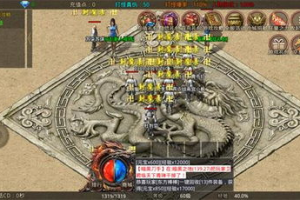 传奇版手机游戏,经典IP移动化转型与玩家体验全解析