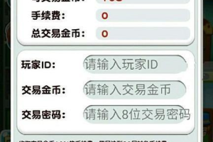 手机游戏推广员犯法吗,法律风险与合规指南