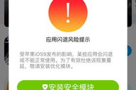 手机怎么禁止下载游戏,全面控制指南-实用解决方案解析