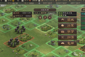 三国志战略版的土地怎么分配(三国志战略版的演兵怎么玩)