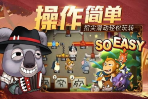 类似于TNT的手机游戏,爆炸解谜与策略选择指南
