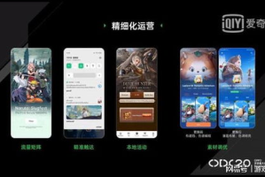 OPPO手机游戏大全,精选热门游戏推荐与下载指南