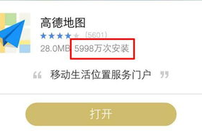 手机什么软件游戏最全-全面游戏资源平台解析