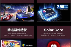 手机游戏折扣中心,获取最佳游戏优惠的终极指南