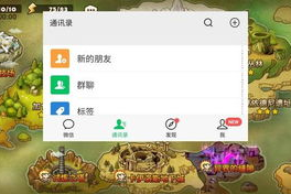 OPPO手机游戏模式,全方位优化指南-提升游戏体验的专业技巧
