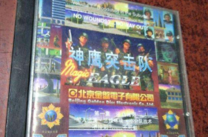 手机西游单机游戏,经典角色与冒险旅程-全面指南