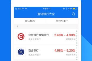 乐游网手机游戏下载,一站式游戏资源获取平台-全面使用指南