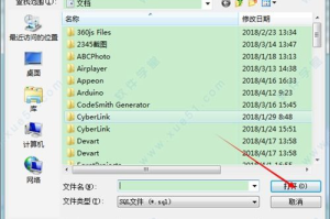 我的世界游戏攻略手机版-全面掌握移动端游戏技巧与策略