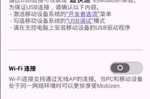 手机怎么直播玩游戏,全面指南与实用技巧