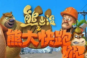 适合小朋友玩的手机游戏,精选指南与安全建议