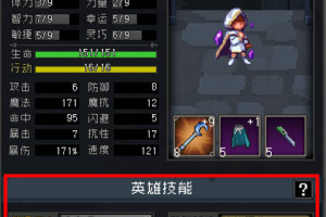 挂机手机游戏排行,2023年最受欢迎的自动挂机手游推荐