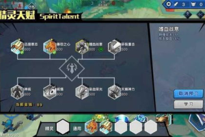 手机MOBA游戏大全：精选移动端竞技手游推荐与攻略
