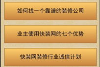免费下载手机游戏,安全指南与平台推荐-全面解析