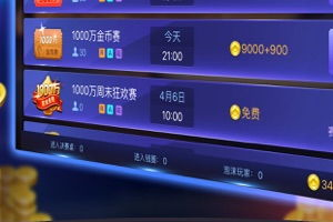 9游手机游戏中心下载,一站式游戏平台获取指南