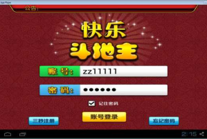 手机免费小游戏,轻松娱乐新选择-全面指南与推荐