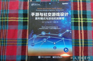 玩手机游戏赚钱,真实收益与风险全解析