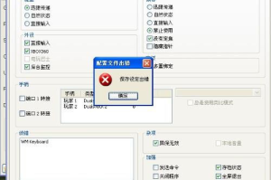 手机PS2模拟器游戏资源,经典游戏在移动设备上的完美呈现