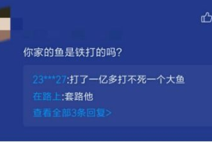 不要网络的手机游戏大全-离线游戏精选与推荐指南