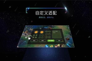 小y游戏厅手机版,全方位移动游戏平台体验指南