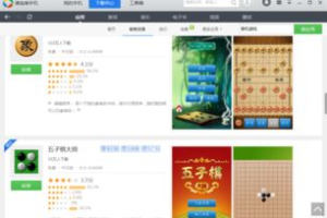 无需联网的手机游戏,离线娱乐新选择-完全离线游戏指南