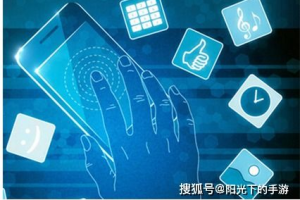 手机游戏定制APP开发,专业解决方案与实施指南
