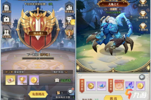 斗罗大陆游戏手机版,全方位攻略与游戏体验详解