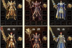传奇游戏手机版,经典IP的移动革命-全面解析与选择指南