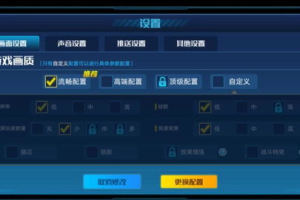 挂机手机游戏,自动化休闲体验-全方位解析