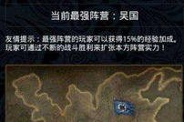 双人手机游戏,精选推荐与玩法指南-社交娱乐新选择