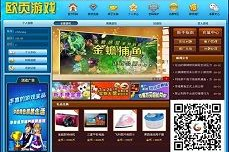 手机制作游戏的软件,从入门到精通的完整指南