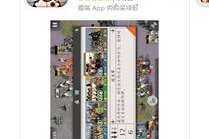 耐玩的手机单机游戏推荐,深度玩法与长期可玩性解析