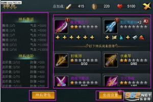 一战手机游戏,历史与娱乐的完美融合-沉浸式战场体验指南