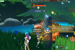 手机游戏应用,娱乐新纪元-全面解析与应用指南