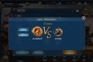 手机游戏,移动娱乐新纪元-全面解析移动游戏产业与玩家体验
