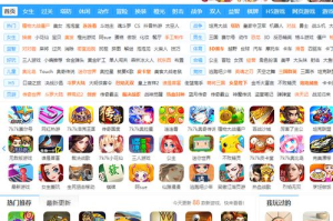 7k7k小游戏大全手机版,随时随地畅玩热门游戏-完整指南