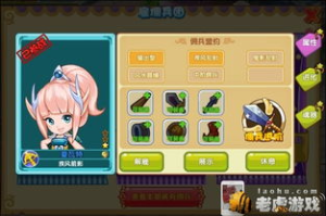 进化类手机游戏,从简单到复杂-生命演化模拟指南