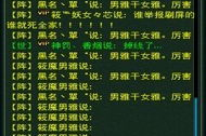 手机游戏GM,游戏管理员职责与职业发展全解析
