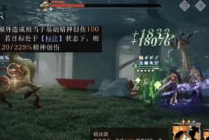 重返未来1999马库斯怎么玩(重返未来1999马库斯多少岁)