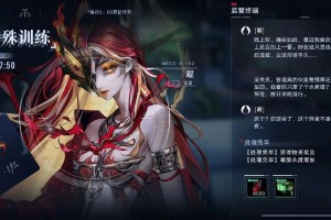 无期迷途曜的烙印如何搭配(无期迷途原画)