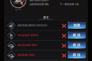 红色警报手机游戏,经典即时战略手游全面解析-策略与技巧指南