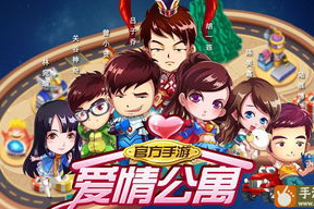 恋爱手机游戏,虚拟恋爱体验的全方位解析