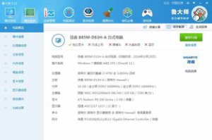 苹果手机玩游戏卡顿原因解析与优化指南