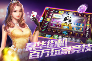 成人手机游戏在线平台选择指南与安全游玩策略