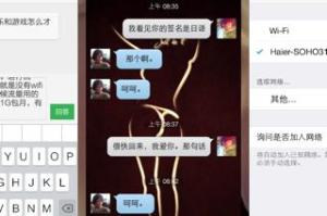 苹果手机玩游戏听不了音乐,解决方案与替代方法详解