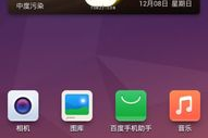 联想手机游戏中心下载,一站式游戏资源获取平台详解