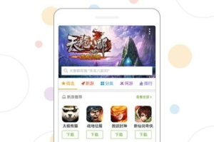 手机版360游戏大厅官网,一站式移动游戏下载与管理平台